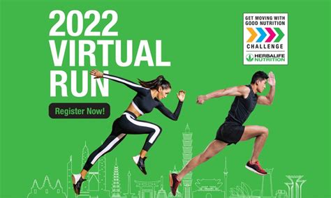 Herbalife kicks off new app, Nutrition Virtual Run 2022.